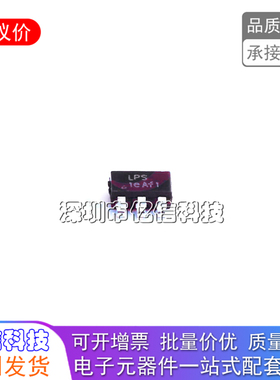 全新原装 LP3987H-33B5F 丝印LPS SOT23-5 低压差线性稳压芯片