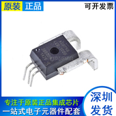 ACS758LCB 100B PFF ACS758 线性磁场霍尔传感器霍尔效应传感器