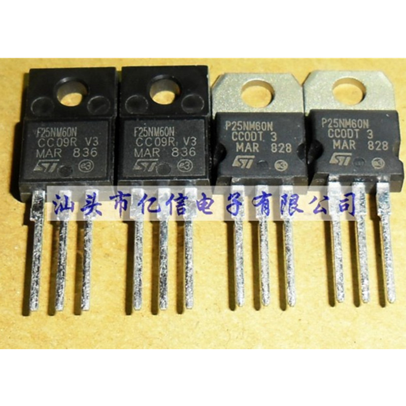 F25NM60N肖特基三极管