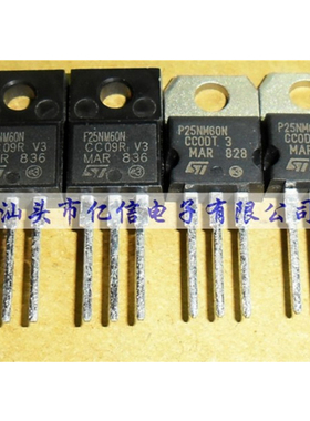 P25NM60N F25NM60N 场效应MOS管 全新正品