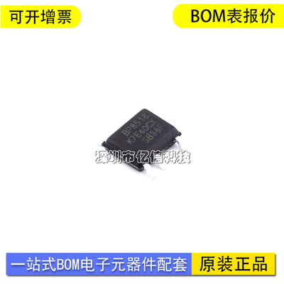 晶丰明源BP8518F单片机