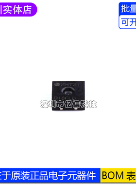 原装正品 SHT31-DIS-B DFN-8 数字式温湿度传感器ICBOM表