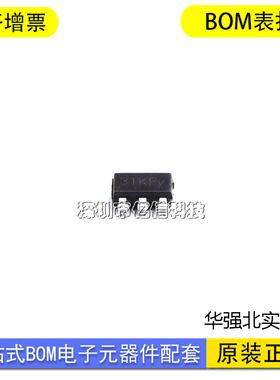 全新现货FT61F020-URT SOT-23-6 8位微控制器