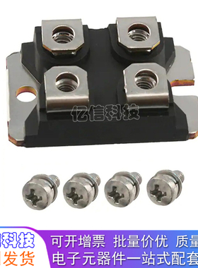 IGBT模块 电源功率模块 APT2X101D120  SOT-227B 测试合格
