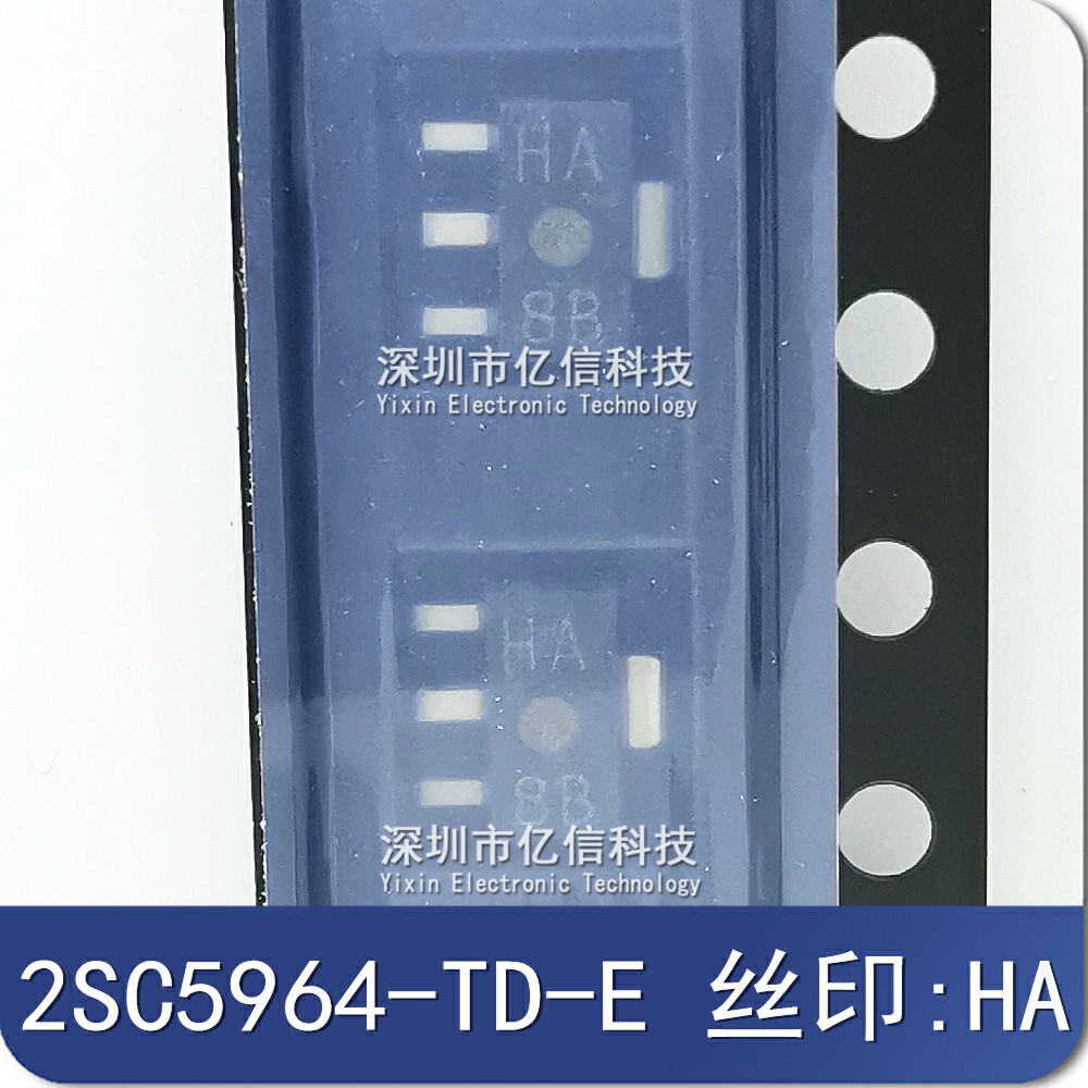 一站式配套集成电路芯片电源芯片