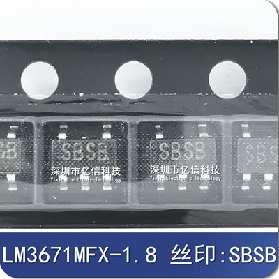 LM3671MFX-1.8稳压器芯片