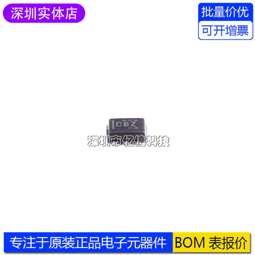 TMP102AIDRLR温度传感器