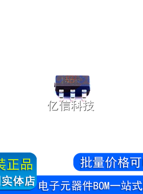进口原装 INA193AQDBVRQ1丝印BOG 芯片 SOT-23-5 电流感应放大器