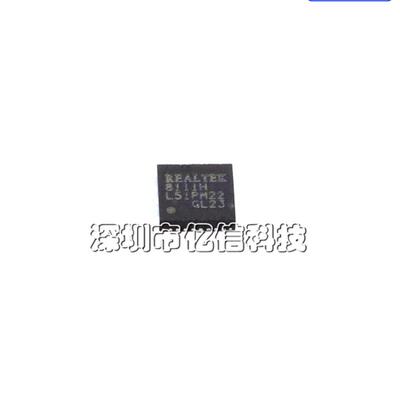 RTL8111H-CG主控音频控制器IC