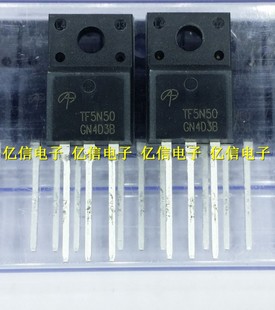 AOTF5N50 进口原装 5A500V MOS场效应管直插TO220F N沟道 TF5N50