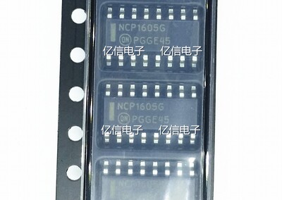 NCP1605DR2G NCP1605G 贴片SOP16 电源管理IC芯片 进口全新原装