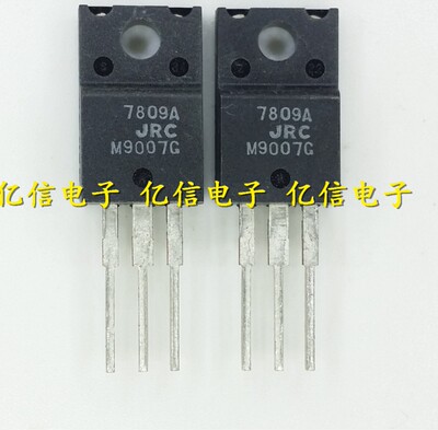 NJM7809FA肖特基三极管