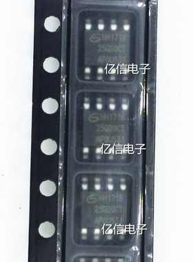 GD25Q20CTIG 25Q20CT 原装正品 存储器IC 贴片 SOP-8BOM表