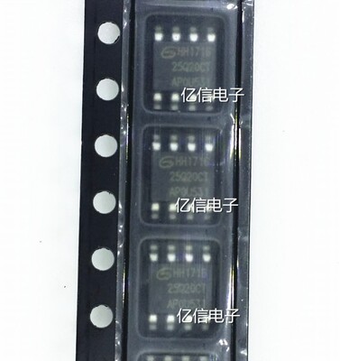 GD25Q20CTIG 25Q20CT 原装正品 存储器IC 贴片 SOP-8BOM表