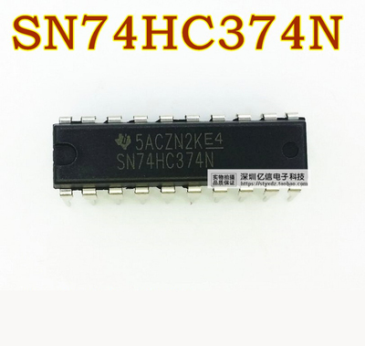 原装正品 SN74HC374N 74HC374N 触发器 直插DIP-20BOM表