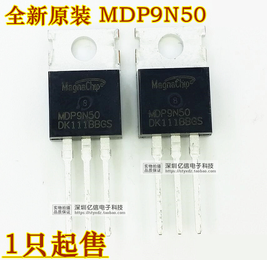 MDP9N50肖特基三极管集成电路