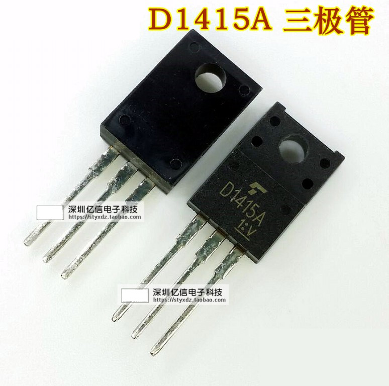 2SD1415A肖特基三极管集成电路
