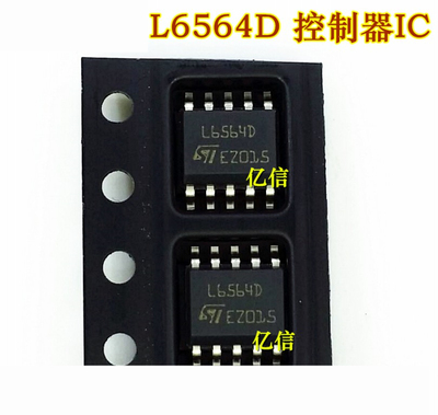 L6564D L6564D013TR 液晶电源芯片 贴片SOP-10 原装正品 BOM配单
