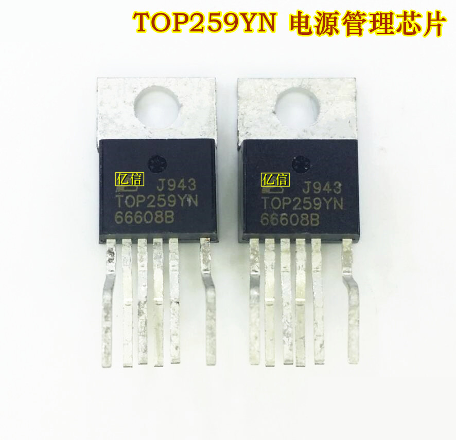 TOP259YN TOP259Y 电源管理IC 6脚 进口原装