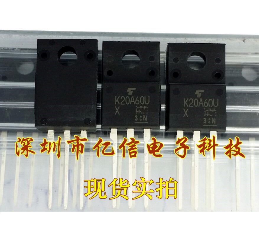 K20A60U全新原装进口场效应MOS管 TK20A60U 20A600V一站式配单_虎窝淘
