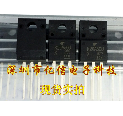 TK20A60U肖特基三极管集成电路