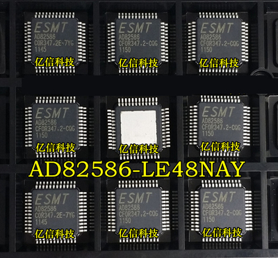 进口原装 AD82586-LE48NAY QFP-48