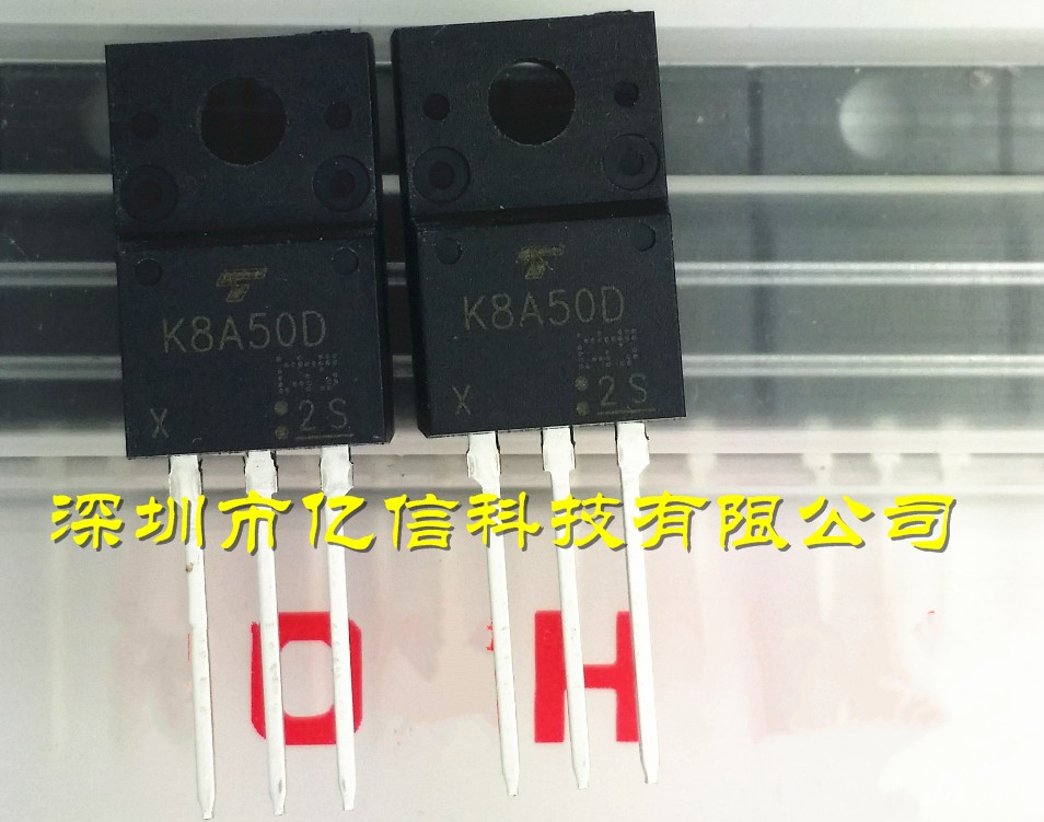 TK8A50D肖特基三极管集成电路