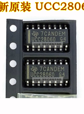 全新原装 UCC28060 功率因数校正（PFC）控制器 贴片SOP-16