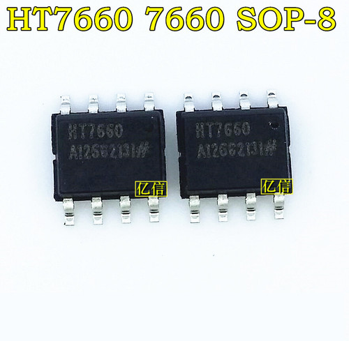 原装正品 HT7660 7660 SOP-8 电压转换芯片ICBOM表