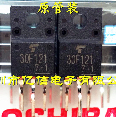 深圳店原装正品 GT30F121 30F121 液晶等离子常用三极管BOM表