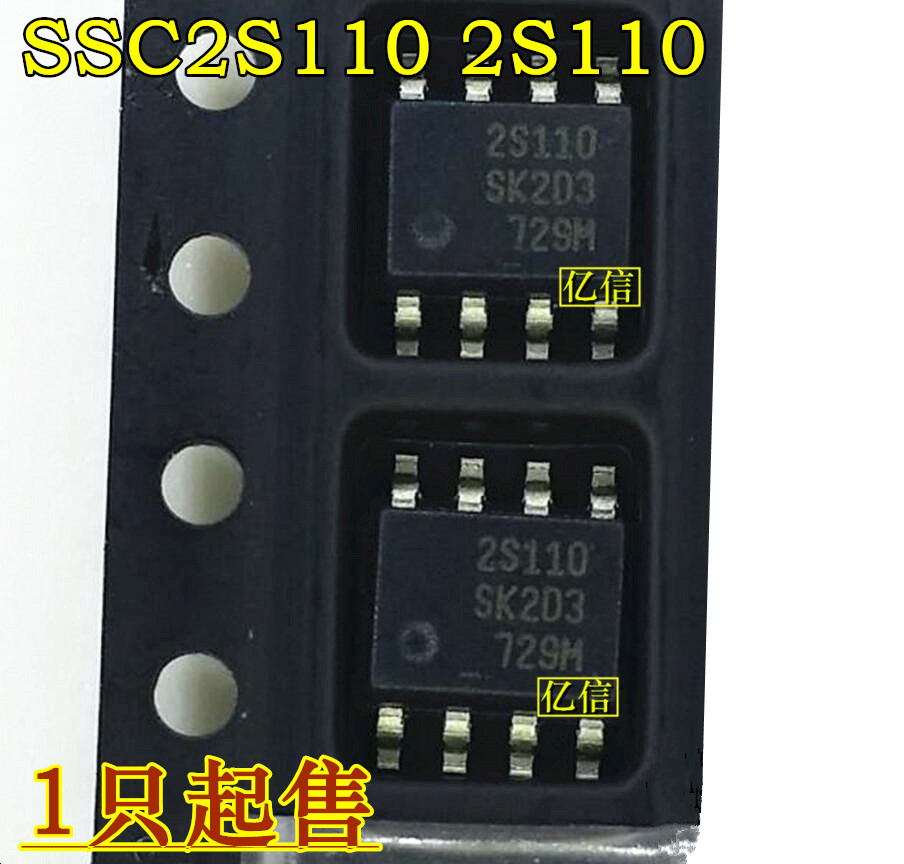 2S110 SSC2S110 SOP-8液晶电源芯片 进口原装