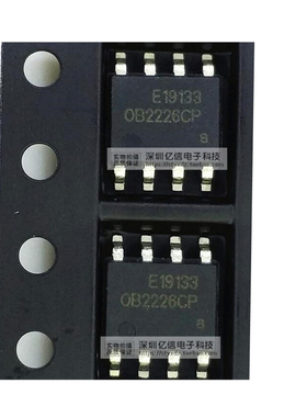 全新 OB2226CP 0B2226CP OB2226 贴片 液晶电源板常用芯片BOM表