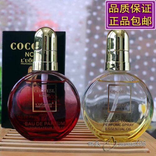 红魔洛黛诗经典香氛护发精油喷雾