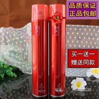 愛發(fā)絲依蘊詩狂感立體定型發(fā)膠