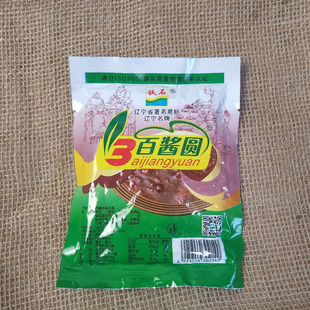 铁石3百酱圆黄豆酱180g辽宁著名品牌铁岭特产