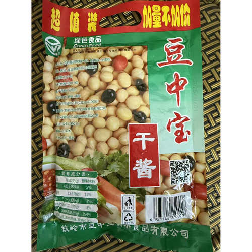 东北大酱铁岭豆中宝整箱