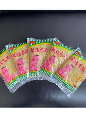 东北大缸酸菜自家丝聚福农500克