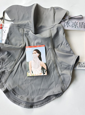 夏季女款透气防紫外线护脸面罩