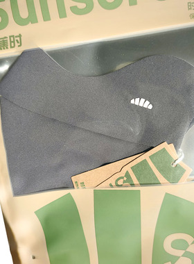 蕉时无痕口罩保暖锁温灰色防护面罩时尚简约春秋冬季