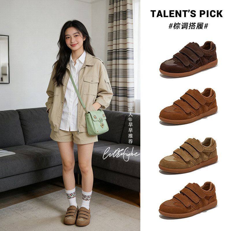 工厂尾货断码清仓真皮复古小白鞋女2026新款魔术贴休闲板鞋不累脚,女鞋,帆布鞋,淘宝优惠券,粉丝福利购,淘宝优惠卷