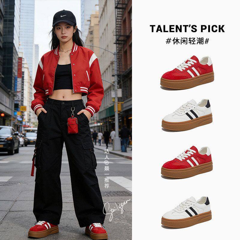 工厂尾货断码清仓真皮德训鞋女2026新款休闲百搭阿甘鞋厚底不累脚,女鞋,高帮鞋,淘宝优惠券,粉丝福利购,淘宝优惠卷