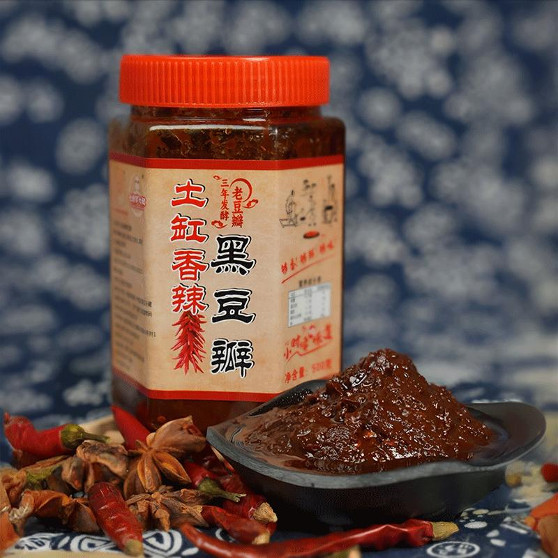 黑豆瓣酱500g   三年黑豆瓣酱