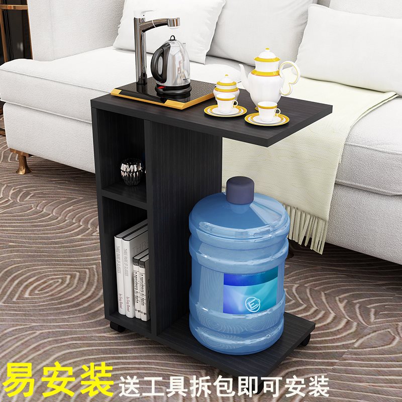 实用家用办公室多功能转角边几宿舍沙发功夫茶桌床边可移动茶几