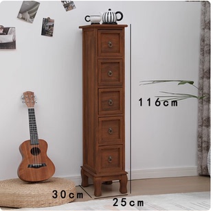 25cm复古夹缝柜抽屉式 窄斗柜茶边柜置物架客厅边角柜实木花架