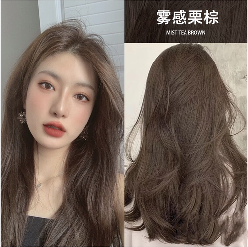 金棕色亚麻染头发男生薄荷米棕色