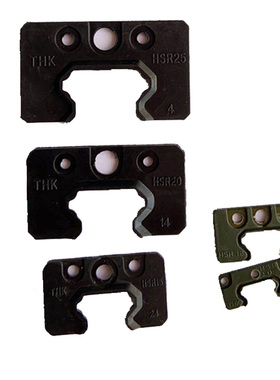 THK滑块HRS15/20/25/30/35/SR刮油片挡板防尘片端盖SHS15/35n黑色