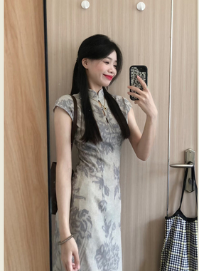 复古紫灰色立领改良旗袍连衣裙女夏季新中式国风修身显瘦印花长裙