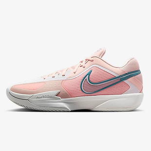 G.T.CUT HF0231 ACADEMY运动鞋 实战篮球鞋 602 秋新款 耐克男鞋