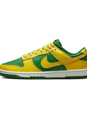 NIKE/耐克男鞋DUN复古板鞋低帮