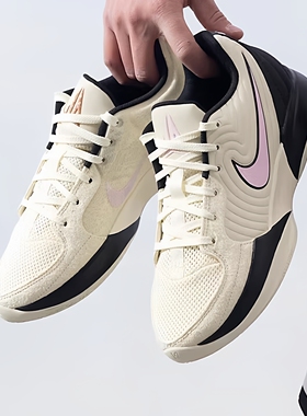 酷动城耐克Nike Ja 2莫兰特2代男子运动缓震实战低帮篮球鞋FD7327